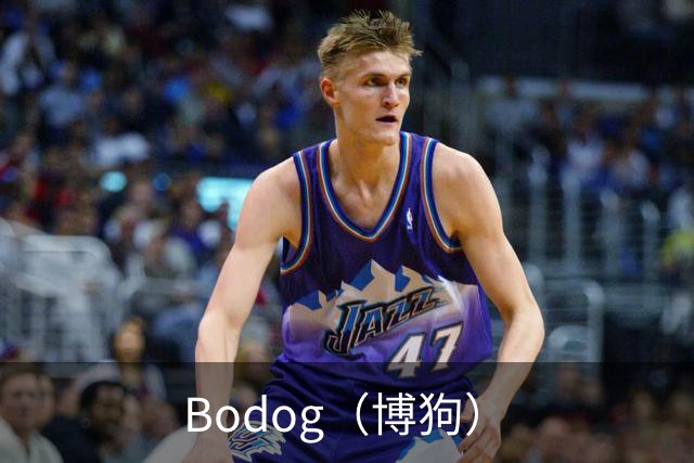 Bodog（博狗）公司简介